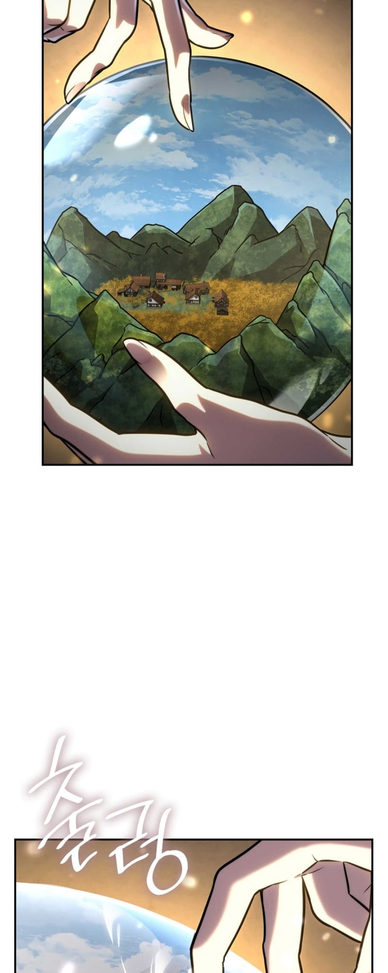 Infinite Mage, Chapter 90 image 40